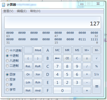 Android 计算布局背景的透明度_wx61388299d8495的技术博客_51CTO博客