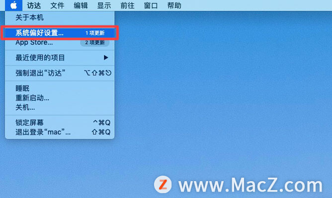 如何禁用 7 個完全不必要的設(shè)置來優(yōu)化 Mac？_優(yōu)化 Mac_10