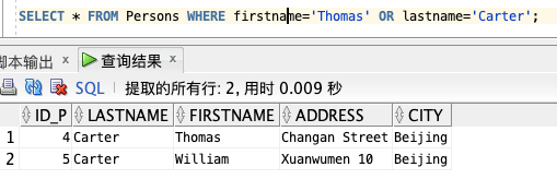 ?? 爆肝3天！兩萬字圖文 SQL 零基礎(chǔ)入門，不怕你學(xué)不會，就怕你不收藏！??_oracle_18