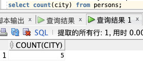 ?? 爆肝3天！兩萬字圖文 SQL 零基礎(chǔ)入門，不怕你學(xué)不會，就怕你不收藏！??_sql_55