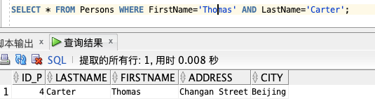 ?? 爆肝3天！兩萬字圖文 SQL 零基礎(chǔ)入門，不怕你學(xué)不會，就怕你不收藏！??_數(shù)據(jù)_17