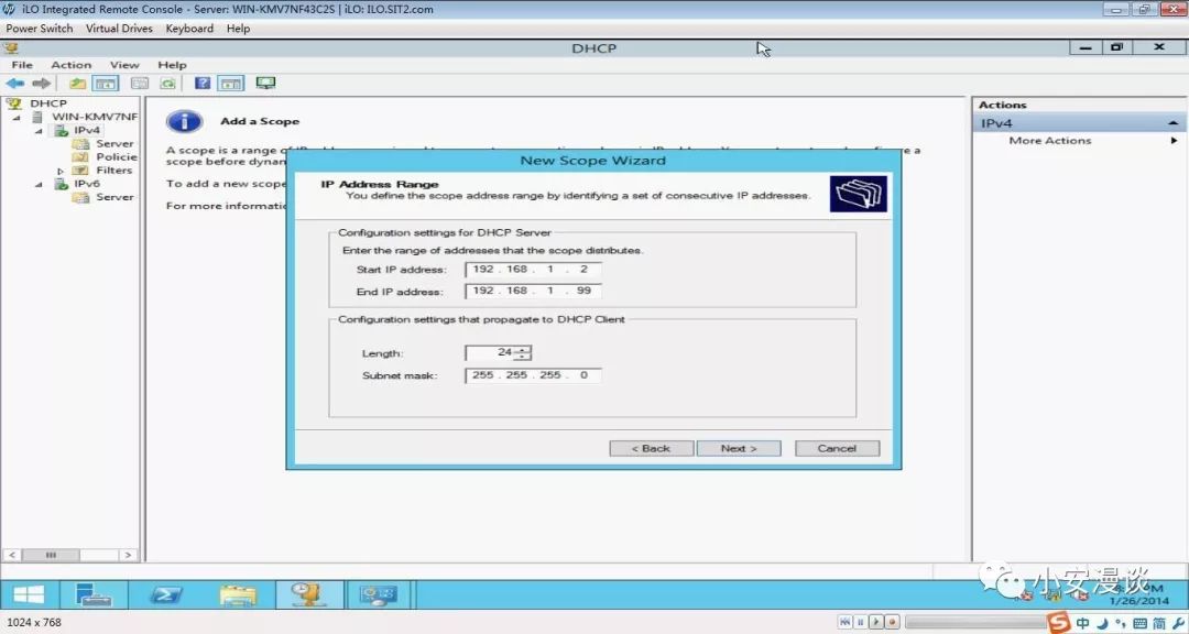 如何用 Windows2012 R2 搭建 PXE Server_文件传输_19