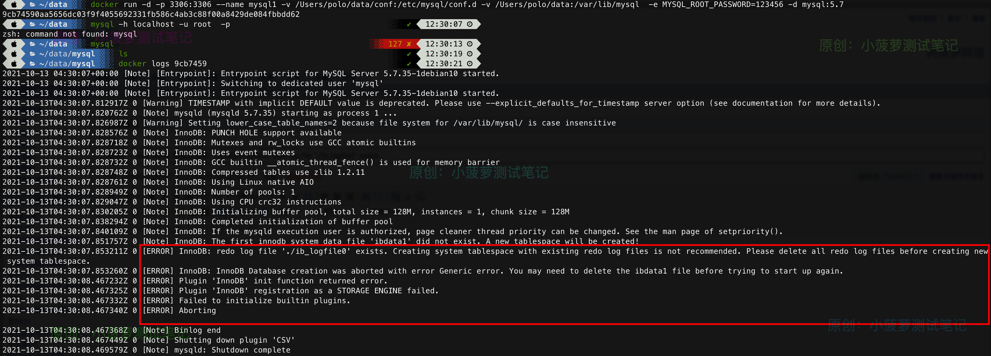 Docker - 运行 Mysql 容器后报错：[ERROR] InnoDB: redo log file ‘./ib_logfile0’ exists_Docker 问题解决方案