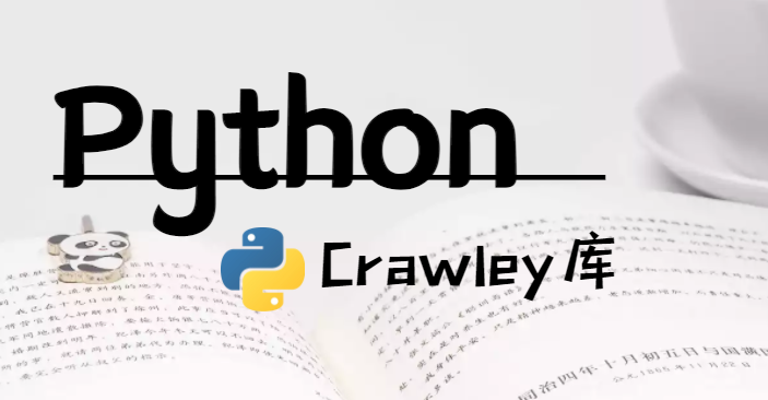 2021年巨熱門的Python爬蟲(chóng)框架大推薦_網(wǎng)絡(luò)爬蟲(chóng)_04