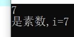 初識(shí)C語(yǔ)言==＞如何判斷一個(gè)數(shù)字是否為素?cái)?shù)（質(zhì)數(shù)）？_#include_03