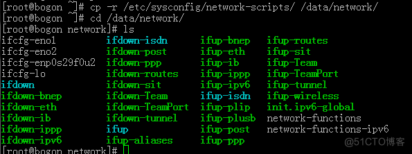 sre运维|Linux运维|自动化运维|kvm安装windows虚拟机|kvm安装windows虚拟机找不到硬盘|kvm安装windows虚拟机找不到网卡|kvm安装windows虚拟机报错|kvm安装widnows2012