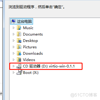 sre运维|Linux运维|自动化运维|kvm安装windows虚拟机|kvm安装windows虚拟机找不到硬盘|kvm安装windows虚拟机找不到网卡|kvm安装windows虚拟机报错|kvm安装widnows2012