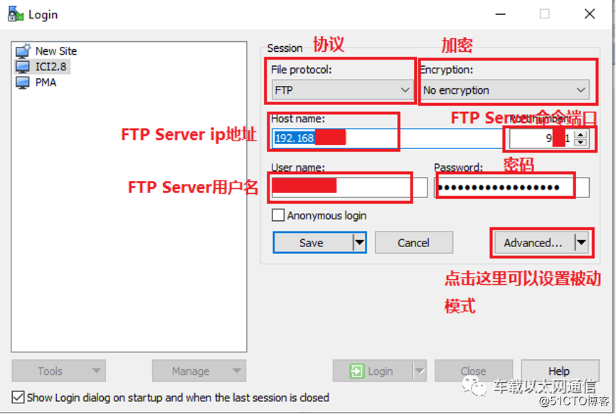 什么是FTP协议_数据传输_04