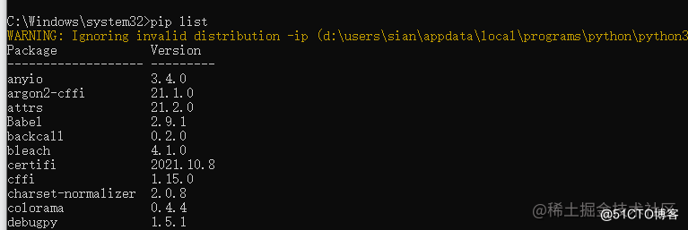 解决 ModuleNotFoundError: No module named 'pip' #yyds干货盘点#