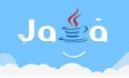 写好Java代码的12条经验总结