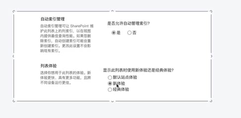 Power Apps 画布应用中非可委派函数查询数量限制_官网_09