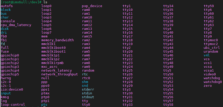 Linux应用开发【第十五章】存储设备应用开发