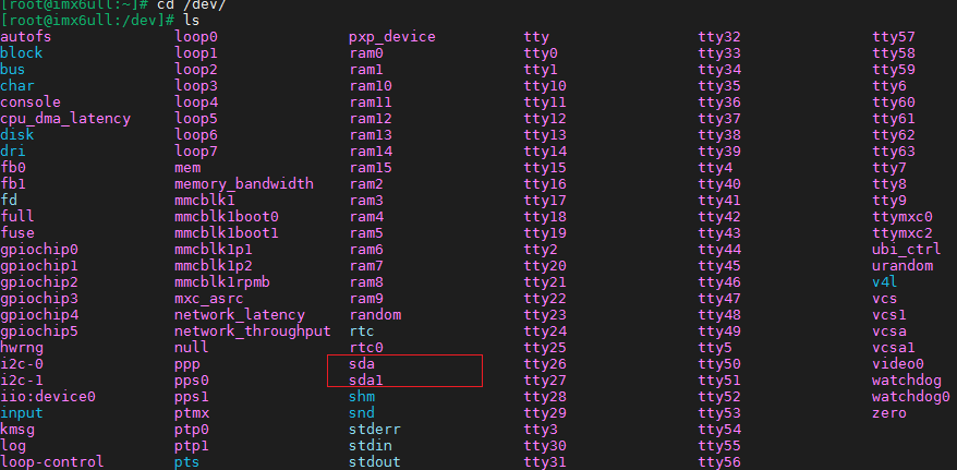 Linux應用開發(fā)【第十五章】存儲設備應用開發(fā)