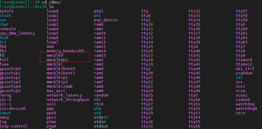 Linux应用开发【第十五章】存储设备应用开发