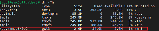 Linux应用开发【第十五章】存储设备应用开发