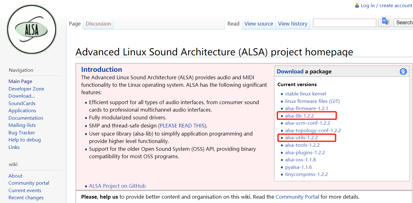 Linux应用开发【第八章】ALSA应用开发