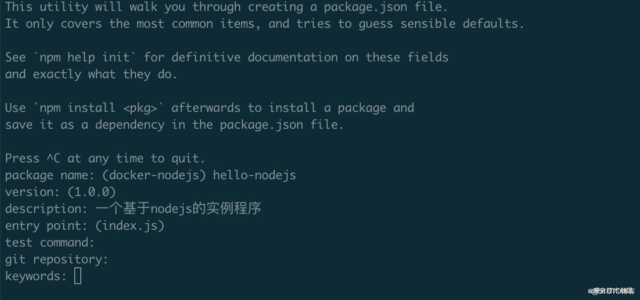 
                                            面向 WEB 开发人员的 Docker（七）：使用 Docker 开发 Node 应用程序
