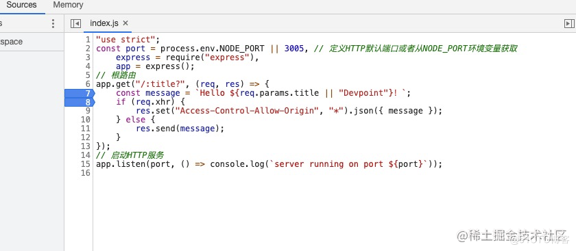 
                                            面向 WEB 开发人员的 Docker（七）：使用 Docker 开发 Node 应用程序