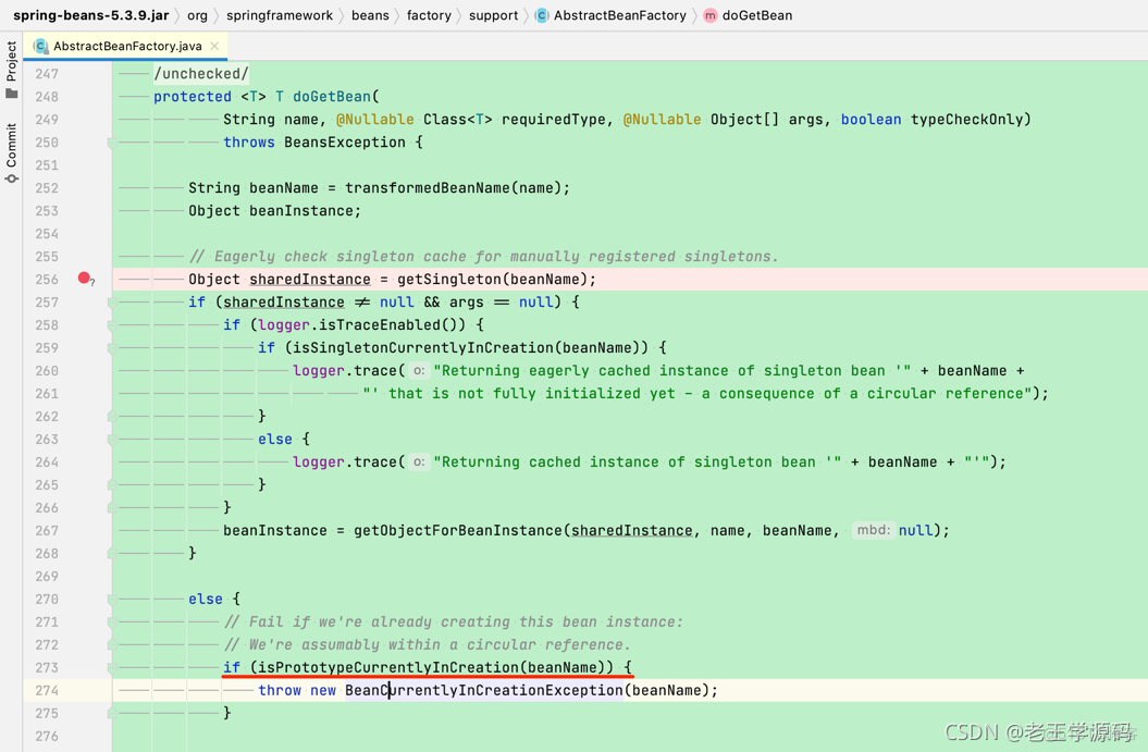 prototypeCircleRefer