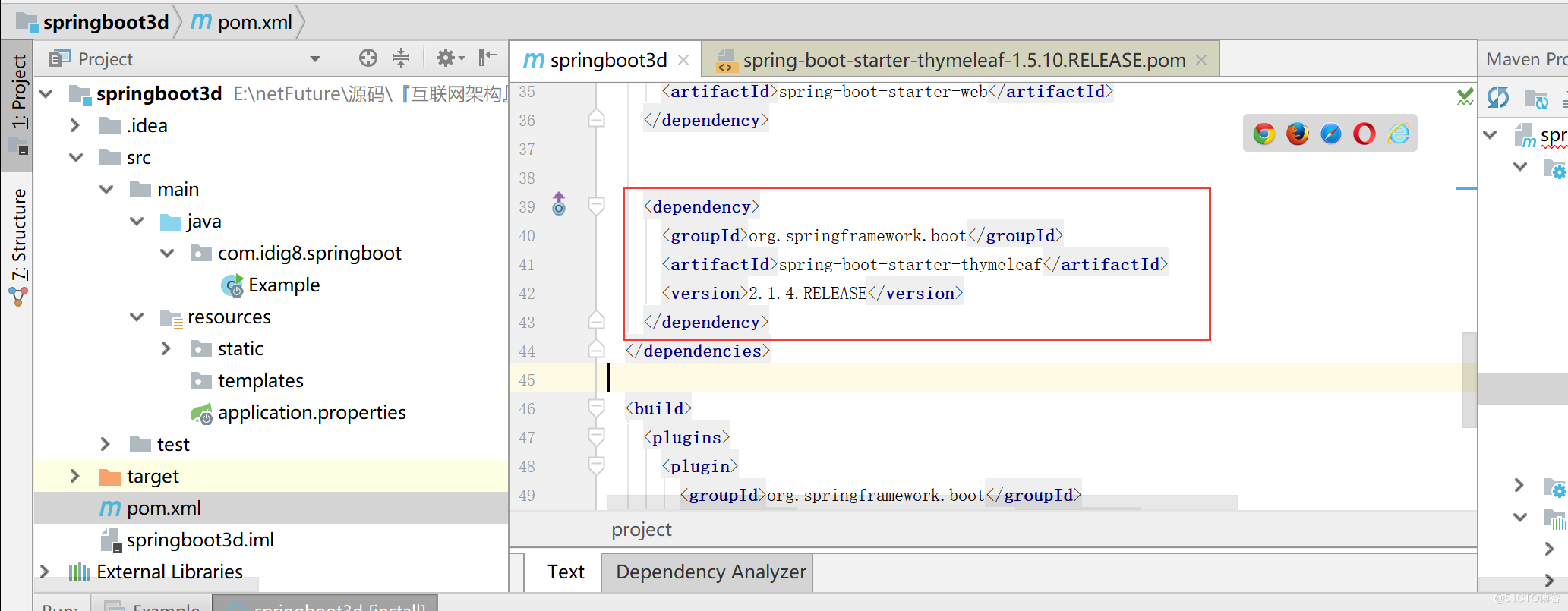软件架构-Spring boot集成模板引擎swagger2实现#yyds干货盘点#