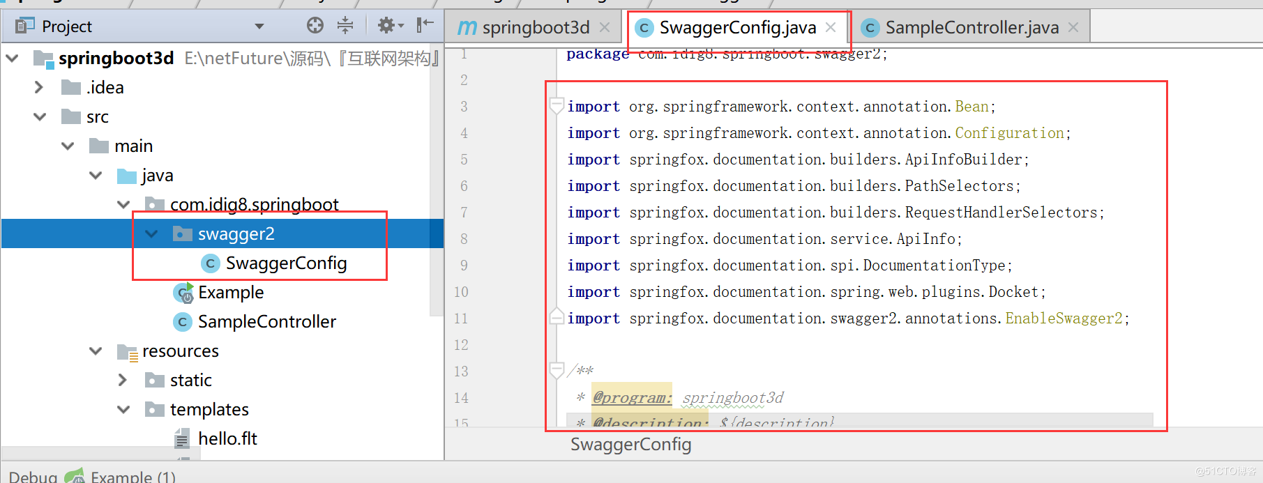 软件架构-Spring boot集成模板引擎swagger2实现#yyds干货盘点#