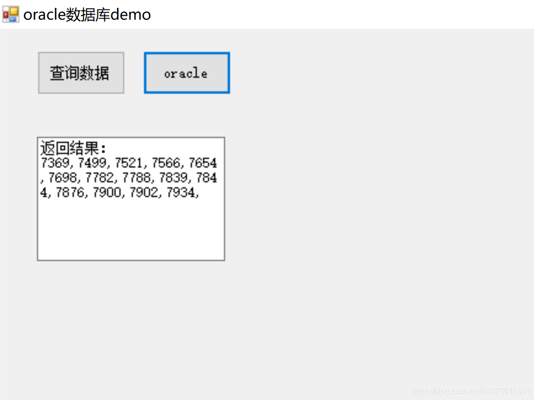 Как подключить oracle manageddataaccess