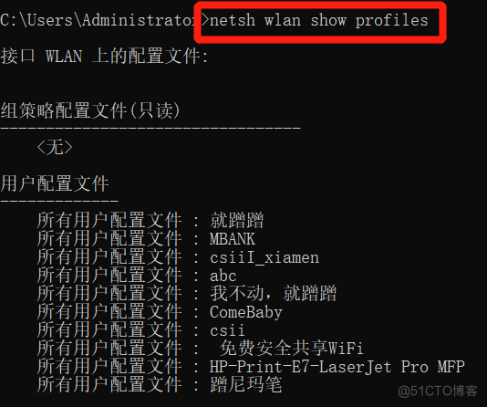 netsh wlan show profile 