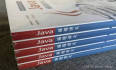 我的新书《Java编程讲义》新鲜出炉啦，欢迎订阅