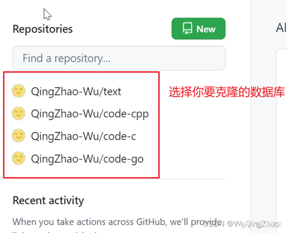 GitHub注册-创建数据库-本地项目推送GitHub远程数据库-(入门级教程)_github_23