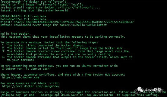 CentOS Docker 安装_docker_06
