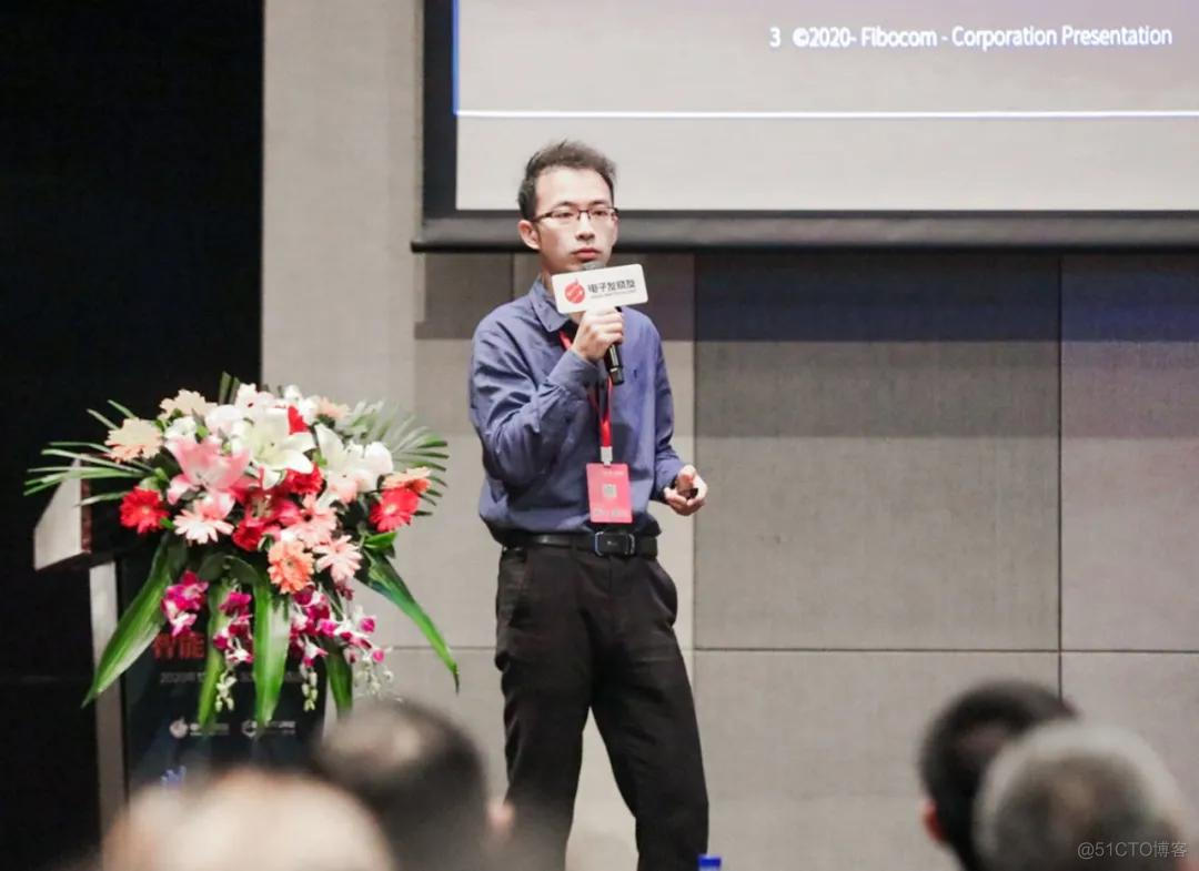 引领5G行业化，广和通荣获“IoT创新大奖”_物联网_02