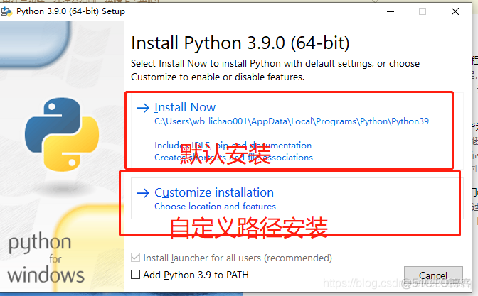 第一个python程序，从安装python环境到人生第一个py脚本运行全过程_python模块_03