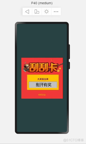 带涂层效果.gif