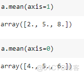 【Python】Numpy简明教程_数组_12