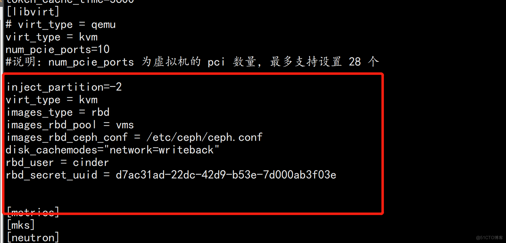 OpenStack Train（十二）：Openstack 与 Ceph 集群的集成_openstack_46