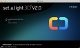 Set A Light 3D Studio for Mac(3D摄影棚布光软件)中文版