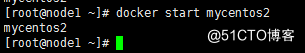 客快物流大数据项目(十)：Docker容器命令_bash_19
