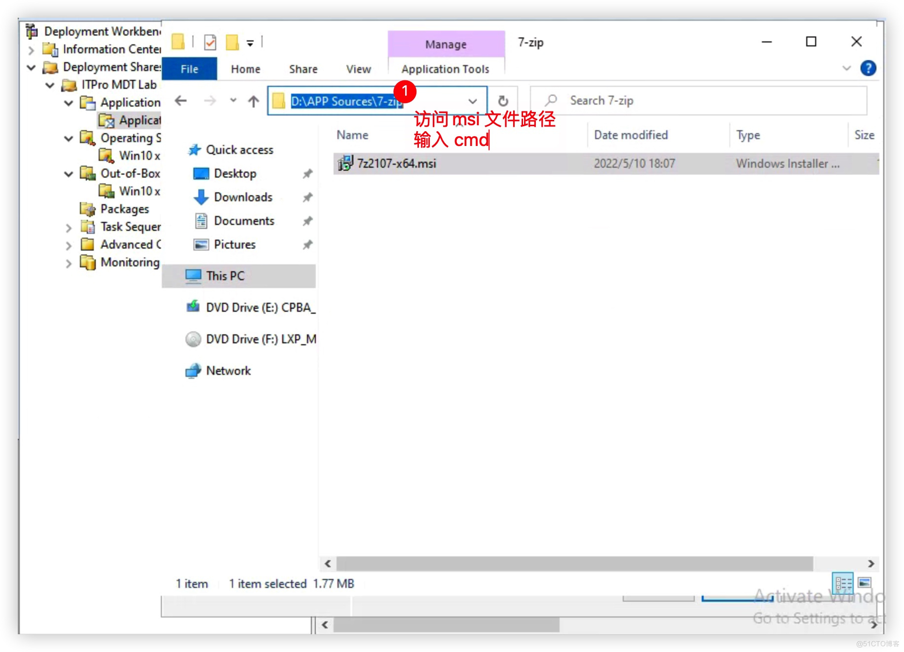MDT8456部署Windows10 21H2系列 (二):  基础篇—导入镜像、驱动、软件、语言包