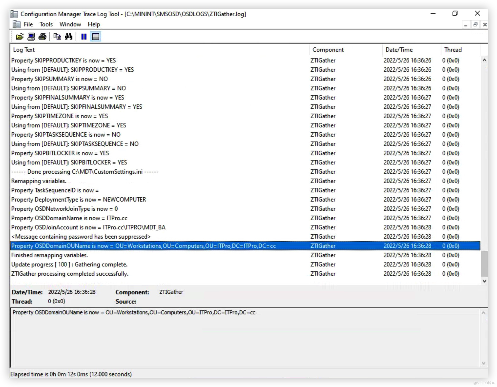 MDT8456部署Windows系列 (六): 技巧篇—模拟测试部署系统、快速定位错误配置