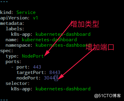 #夏日挑战赛# kubernetes集群搭建-鸿蒙开发者社区