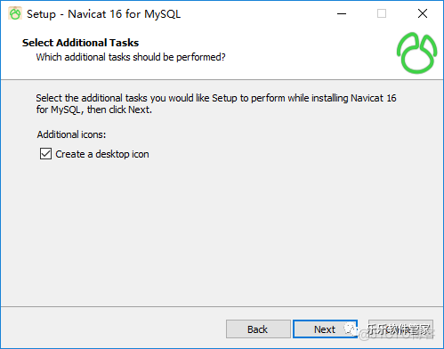 Navicat 16 for MySQL软件安装包和安装教程_软件安装_04