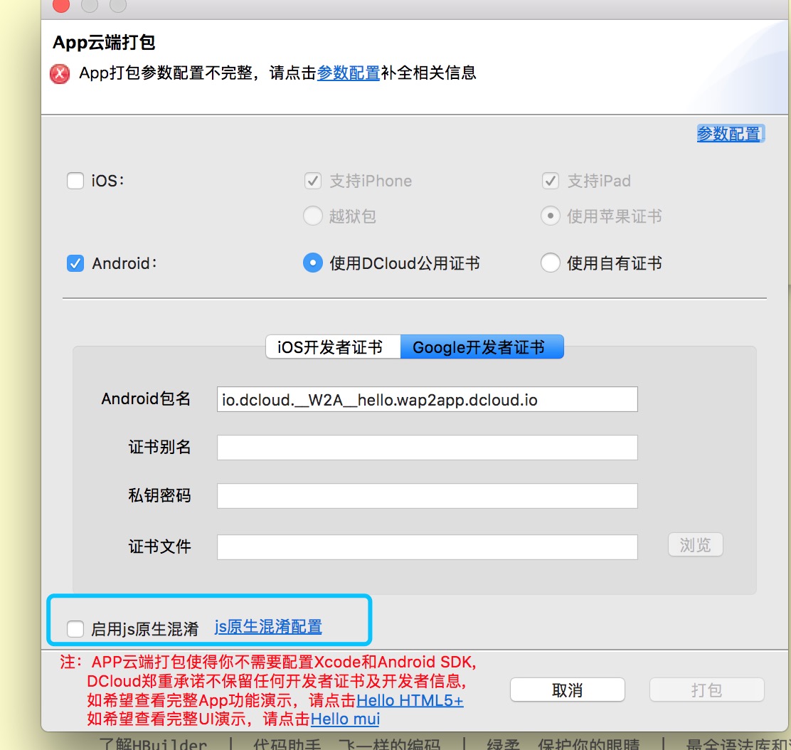 C:\Users\hexing\Documents\Tencent Files\211357701\Image\Group\W(6~K@_O$9DRI`$30R9QE~M.jpg