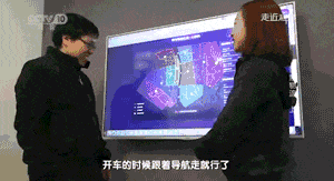央视揭秘马云的菜鸟仓库，打开之后感觉中国黑科技已称霸世界