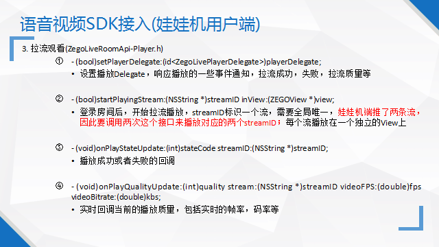C:\Users\hexing\Documents\Tencent Files\211357701\Image\Group\AIIJ4G9RI0XPI34(`S88]2M.png
