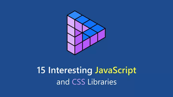 15个有趣的JS和CSS库，快来看看吧