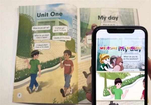 腾讯手机QQ为小学生做件事：推可AR识别课本