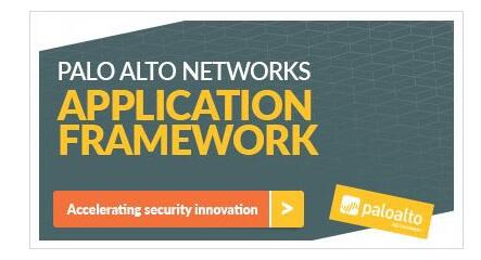 Palo Alto Networks应用框架