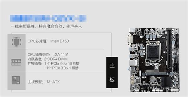 这些经历：帮人组装过电脑的人绝对有同感