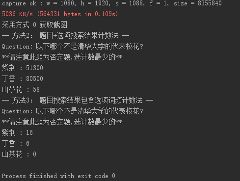 MySQL中文问题的解决方案 所以我们把它改成urf8