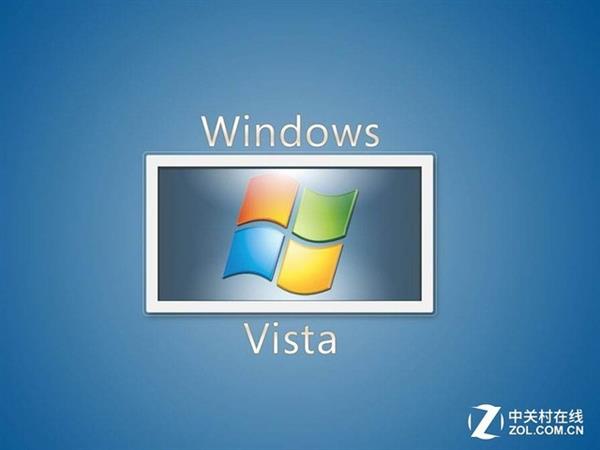 你怀念吗？Windows Vista退出历史舞台：真想在此